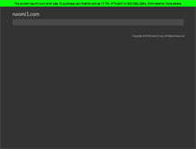 Tablet Screenshot of naomi1.com